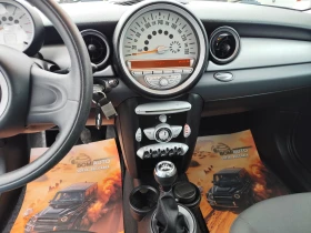 Mini Clubman 1.4i* KLIMA* - 2350 € / 4596.20 лв. - 49857854 8 | Car24.bg Mini Clubman 1.4i* KLIMA* - 2350 € / 4596.20 лв. - 49857854 8