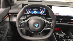 BMW 520 Крайна цена* - 33900 € / 66302.64 лв. - 69395385 13 | Car24.bg BMW 520 Крайна цена* - 33900 € / 66302.64 лв. - 69395385 13