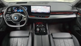 BMW 520 Крайна цена* - 33900 € / 66302.64 лв. - 69395385 6 | Car24.bg BMW 520 Крайна цена* - 33900 € / 66302.64 лв. - 69395385 6