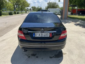 Mercedes-Benz C 220 220 CDI | Auto.bg — изображение 6 Mercedes-Benz C 220 220 CDI | Auto.bg — изображение 6