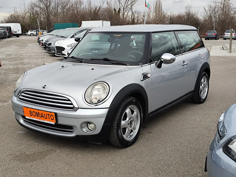 Mini Clubman 1.4i* KLIMA* - 2350 € / 4596.20 лв. - 49857854 1 | Car24.bg Mini Clubman 1.4i* KLIMA* - 2350 € / 4596.20 лв. - 49857854 1