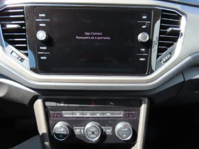 VW T-Roc VW T- Roc Design 2.0 TDI SCR DSG - 23310 € / 45590.40 лв. - 30951450 8 | Car24.bg VW T-Roc VW T- Roc Design 2.0 TDI SCR DSG - 23310 € / 45590.40 лв. - 30951450 8
