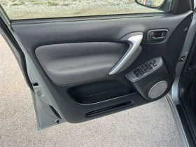 Toyota Rav4 FACE 2.0D4D 116кс 4Х4 КЛИМАТРОНИК - 8600 лв. / 4397.11 € - 12858375 7 | Car24.bg Toyota Rav4 FACE 2.0D4D 116кс 4Х4 КЛИМАТРОНИК - 8600 лв. / 4397.11 € - 12858375 7