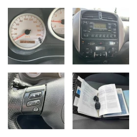 Toyota Rav4 FACE 2.0D4D 116кс 4Х4 КЛИМАТРОНИК - 8600 лв. / 4397.11 € - 12858375 13 | Car24.bg Toyota Rav4 FACE 2.0D4D 116кс 4Х4 КЛИМАТРОНИК - 8600 лв. / 4397.11 € - 12858375 13
