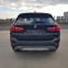 Обява за продажба на BMW X1 1, 8D X-drive ~40 900 лв. - изображение 3
