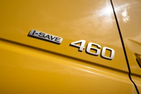 Volvo Fh 460 I-SAVE | Auto.bg — изображение 7 Volvo Fh 460 I-SAVE | Auto.bg — изображение 7