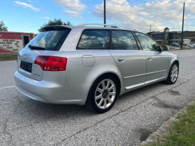 Audi A4 2.0 TDI Sline Top BPW - 7500 лв. / 3834.69 € - 87091727 5 | Car24.bg Audi A4 2.0 TDI Sline Top BPW - 7500 лв. / 3834.69 € - 87091727 5