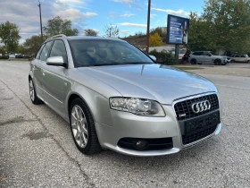Audi A4 2.0 TDI Sline Top BPW - 7500 лв. / 3834.69 € - 87091727 6 | Car24.bg Audi A4 2.0 TDI Sline Top BPW - 7500 лв. / 3834.69 € - 87091727 6