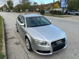 Audi A4 2.0 TDI Sline Top BPW - 7500 лв. / 3834.69 € - 87091727 7 | Car24.bg Audi A4 2.0 TDI Sline Top BPW - 7500 лв. / 3834.69 € - 87091727 7