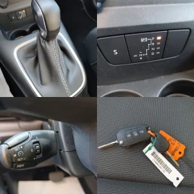 Citroen C3 1.2 Automatic - 10500 € / 20536.22 лв. - 13600773 14 | Car24.bg Citroen C3 1.2 Automatic - 10500 € / 20536.22 лв. - 13600773 14