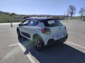 Citroen C3 1.2 Automatic - 10500 € / 20536.22 лв. - 13600773 3 | Car24.bg Citroen C3 1.2 Automatic - 10500 € / 20536.22 лв. - 13600773 3