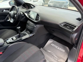 Peugeot 308 GTline 1.5BLUEhdi CAMERA KEY LESS GO CAR PLAY - 9500 € / 18580.38 лв. - 82084443 10 | Car24.bg Peugeot 308 GTline 1.5BLUEhdi CAMERA KEY LESS GO CAR PLAY - 9500 € / 18580.38 лв. - 82084443 10
