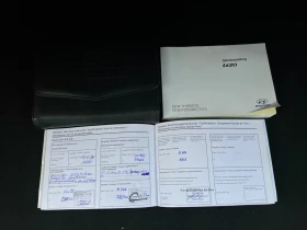 Hyundai Ix20 1.6i Бензин ШВЕЙЦАРИЯ - 6200 € - 57094405 15 | Car24.bg Hyundai Ix20 1.6i Бензин ШВЕЙЦАРИЯ - 6200 € - 57094405 15