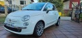 Fiat 500 1.2i PANORAMA БЕЗУПРЕЧЕН 79000км EURO 6 - [5] 
