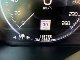 Volvo Xc90 * T6 l No Accident l R Design l 7 Seater l AWD * C - 47100 лв. / 24081.85 € - 28679045 11 | Car24.bg Volvo Xc90 * T6 l No Accident l R Design l 7 Seater l AWD * C - 47100 лв. / 24081.85 € - 28679045 11