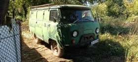 Uaz 452 undefined | Auto.bg — изображение 9 Uaz 452 undefined | Auto.bg — изображение 9