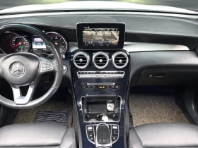 Mercedes-Benz GLC 220 651 921 - 21800 € - 76454606 7 | Car24.bg Mercedes-Benz GLC 220 651 921 - 21800 € - 76454606 7