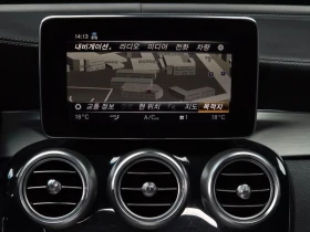 Mercedes-Benz GLC 220 651 921 - 21800 € - 76454606 14 | Car24.bg Mercedes-Benz GLC 220 651 921 - 21800 € - 76454606 14