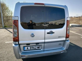 Fiat Scudo 2.0 HDI 120 | Auto.bg — изображение 14 Fiat Scudo 2.0 HDI 120 | Auto.bg — изображение 14