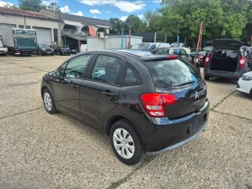 Citroen C3 89000 км 1400 см БЕНЗИН - 3500 € / 6845.40 лв. - 69864620 2 | Car24.bg Citroen C3 89000 км 1400 см БЕНЗИН - 3500 € / 6845.40 лв. - 69864620 2