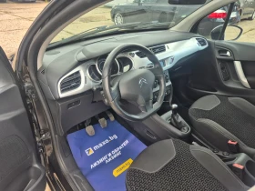 Citroen C3 89000 км 1400 см БЕНЗИН - 3500 € / 6845.40 лв. - 69864620 8 | Car24.bg Citroen C3 89000 км 1400 см БЕНЗИН - 3500 € / 6845.40 лв. - 69864620 8