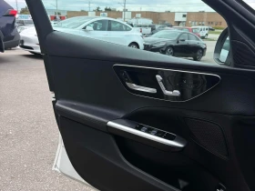 Mercedes-Benz C 300 * АВТОКРЕДИТ БЕЗ ПЪРВОНАЧАЛНА ВНОСКА* - 31500 € - 71895799 17 | Car24.bg Mercedes-Benz C 300 * АВТОКРЕДИТ БЕЗ ПЪРВОНАЧАЛНА ВНОСКА* - 31500 € - 71895799 17