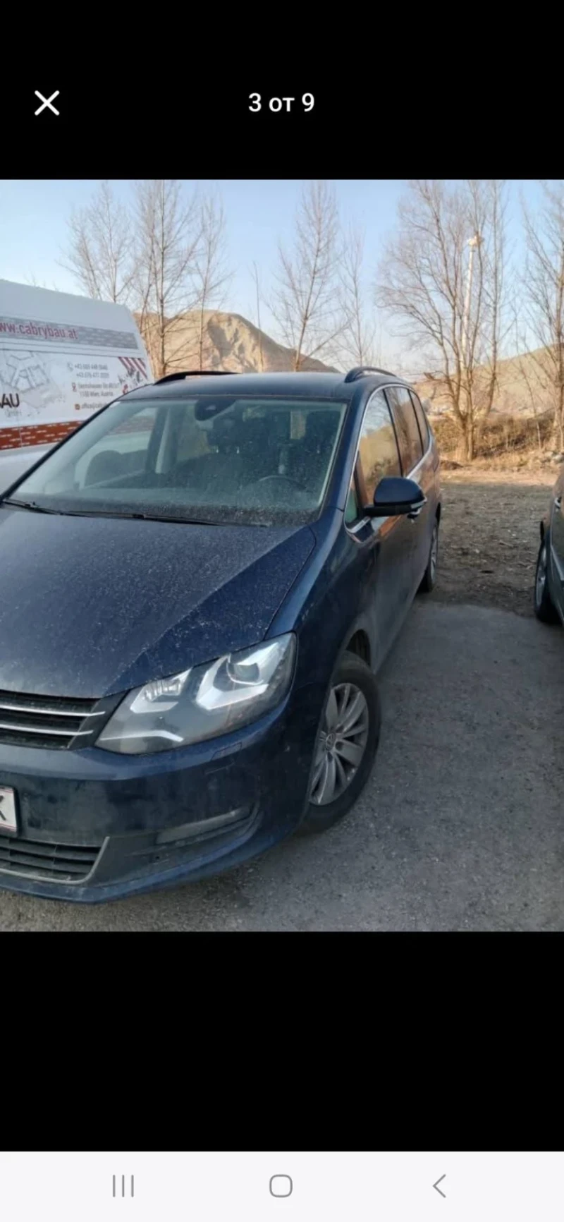 VW Sharan - 5600 € - 19274209 1 | Car24.bg VW Sharan - 5600 € - 19274209 1