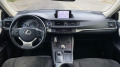 Lexus CT 200h - [15] 