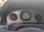 Обява за продажба на Mercedes-Benz C 350 АГУ 272к.с. ~21 500 лв. - изображение 9