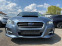 Обява за продажба на Subaru Levorg 1.6 GT AWD ШВЕЙЦАРИЯ ~24 690 лв. - изображение 5
