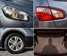Nissan Qashqai 2.0i 4x4 AUTOMATIC С ГАРАНЦИЯ! - 16300 лв. / 8334.06 € - 41570949 17 | Car24.bg Nissan Qashqai 2.0i 4x4 AUTOMATIC С ГАРАНЦИЯ! - 16300 лв. / 8334.06 € - 41570949 17