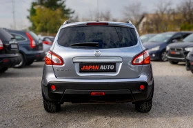 Nissan Qashqai 2.0i 4x4 AUTOMATIC С ГАРАНЦИЯ! - 16300 лв. / 8334.06 € - 41570949 5 | Car24.bg Nissan Qashqai 2.0i 4x4 AUTOMATIC С ГАРАНЦИЯ! - 16300 лв. / 8334.06 € - 41570949 5
