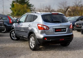 Nissan Qashqai 2.0i 4x4 AUTOMATIC С ГАРАНЦИЯ! - 16300 лв. / 8334.06 € - 41570949 6 | Car24.bg Nissan Qashqai 2.0i 4x4 AUTOMATIC С ГАРАНЦИЯ! - 16300 лв. / 8334.06 € - 41570949 6