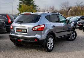 Nissan Qashqai 2.0i 4x4 AUTOMATIC С ГАРАНЦИЯ! - 16300 лв. / 8334.06 € - 41570949 4 | Car24.bg Nissan Qashqai 2.0i 4x4 AUTOMATIC С ГАРАНЦИЯ! - 16300 лв. / 8334.06 € - 41570949 4