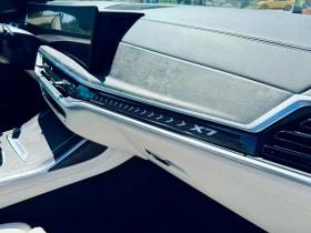 BMW X7 40i xDrive | Auto.bg — изображение 7 BMW X7 40i xDrive | Auto.bg — изображение 7