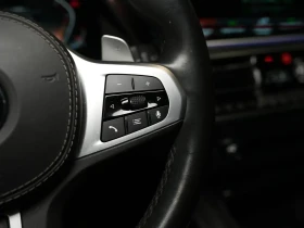 BMW X5 XDRIVE50I | M-SPORT | PREMIUM | 22 IN All Wheel | Auto.bg — изображение 12 BMW X5 XDRIVE50I | M-SPORT | PREMIUM | 22 IN All Wheel | Auto.bg — изображение 12