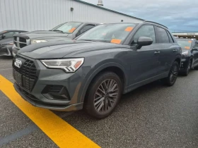 Audi Q3 * KOMFORT * АВТОКРЕДИТ БЕЗ ПЪРВОНАЧАЛНА ВНОСКА*