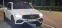 Обява за продажба на Mercedes-Benz GLC 220 AMG NIGHT PACKAGE  ~95 000 лв. - изображение 8