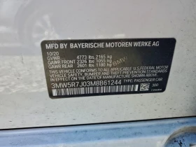 BMW 330 2.0L 4 All wheel drive - 40300 лв. / 20605.06 € - 37779845 6 | Car24.bg BMW 330 2.0L 4 All wheel drive - 40300 лв. / 20605.06 € - 37779845 6