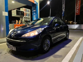 Peugeot 207 - 2100 € / 4107.24 лв. - 60586766 4 | Car24.bg Peugeot 207 - 2100 € / 4107.24 лв. - 60586766 4
