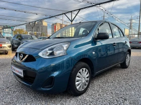 Nissan Micra 1.2i AUT/от БГ/79000км./КАМЕРА/EURO-5B - Car24.bg Nissan Micra 1.2i AUT/от БГ/79000км./КАМЕРА/EURO-5B