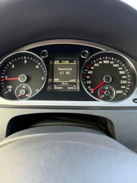 VW Passat 2.0 140 2014г. авто кожа нави | Auto.bg — изображение 10 VW Passat 2.0 140 2014г. авто кожа нави | Auto.bg — изображение 10