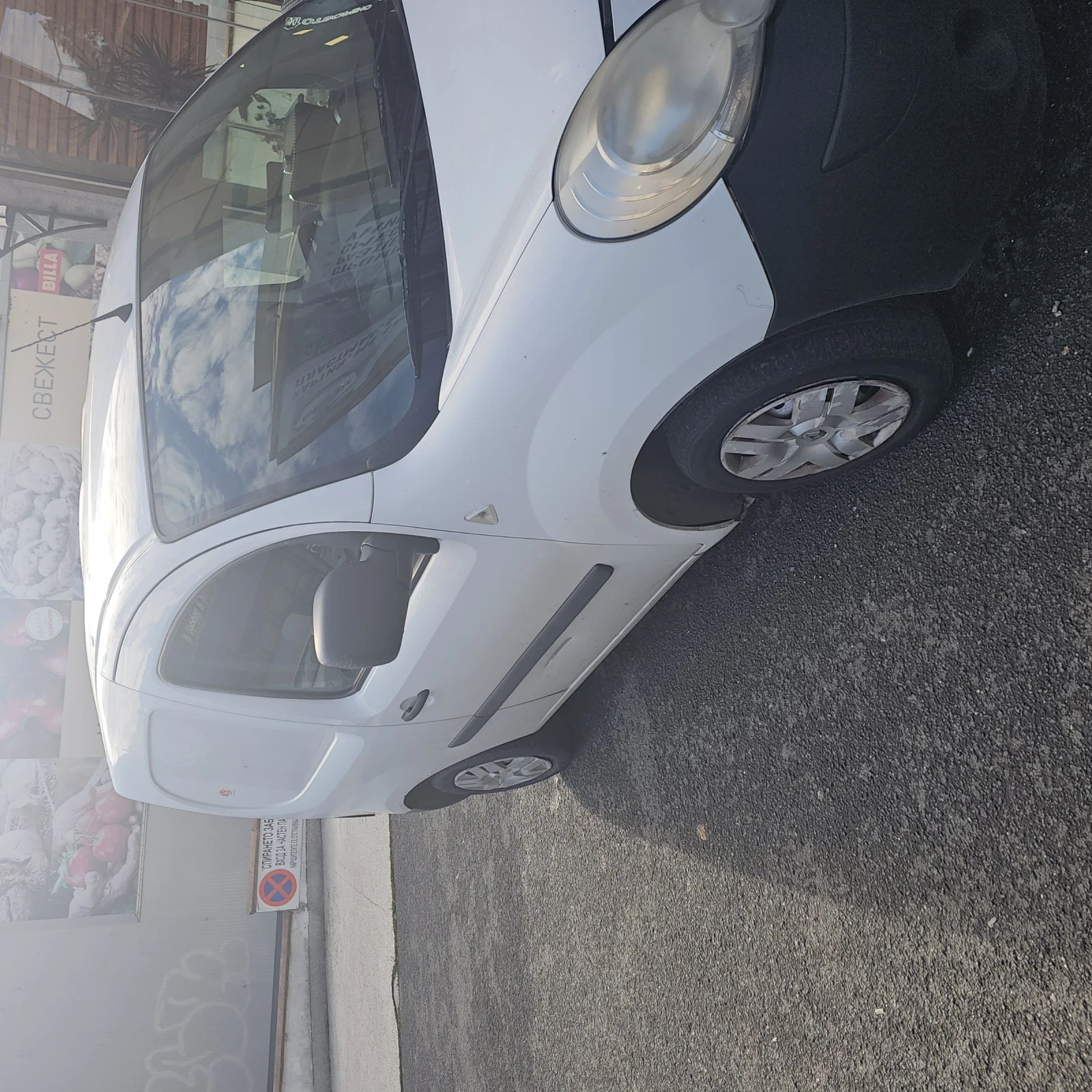 Renault Kangoo  - изображение 6 | Auto.bg Renault Kangoo  - изображение 6