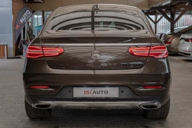 Обява за продажба на Mercedes-Benz GLE 500 4Matic/Harman Kardon/Distronik/Blind Spot/Камера 3