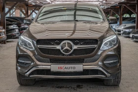 Обява за продажба на Mercedes-Benz GLE 500 4Matic/Harman Kardon/Distronik/Blind Spot/Камера 3