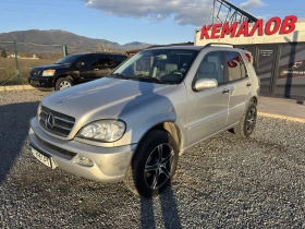 Mercedes-Benz ML 270 NAVI* PODGREV* - 3377 € / 6604.84 лв. - 11926607 2 | Car24.bg Mercedes-Benz ML 270 NAVI* PODGREV* - 3377 € / 6604.84 лв. - 11926607 2