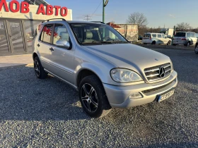 Mercedes-Benz ML 270 NAVI* PODGREV* - 3377 € / 6604.84 лв. - 11926607 8 | Car24.bg Mercedes-Benz ML 270 NAVI* PODGREV* - 3377 € / 6604.84 лв. - 11926607 8