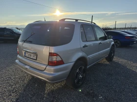 Mercedes-Benz ML 270 NAVI* PODGREV* - 3377 € / 6604.84 лв. - 11926607 6 | Car24.bg Mercedes-Benz ML 270 NAVI* PODGREV* - 3377 € / 6604.84 лв. - 11926607 6