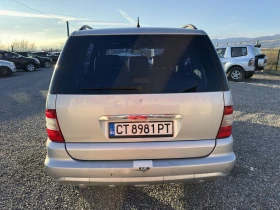 Mercedes-Benz ML 270 NAVI* PODGREV* - 3377 € / 6604.84 лв. - 11926607 5 | Car24.bg Mercedes-Benz ML 270 NAVI* PODGREV* - 3377 € / 6604.84 лв. - 11926607 5