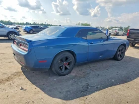 Dodge Challenger SXT - 12800 € / 25034.62 лв. - 60760160 3 | Car24.bg Dodge Challenger SXT - 12800 € / 25034.62 лв. - 60760160 3